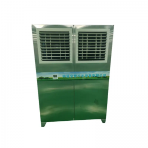 Industrial Air Conditioner for Factory Floor Cooling